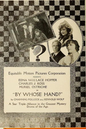 Who Killed Simon Baird Who Killed Simon Baird