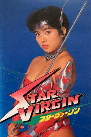 Star Virgin Star Virgin