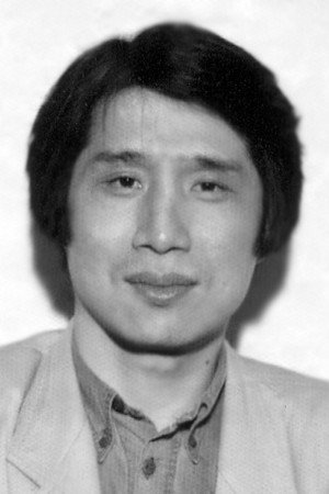 Kim Ki-young