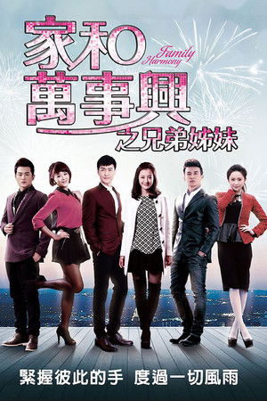 Nursing Our Love Nursing Our Love