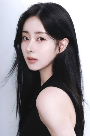 Kim Min-jeong