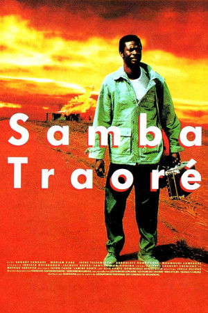 Samba Traoré Samba Traoré
