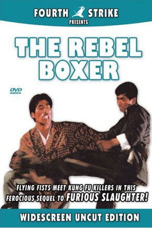 The Rebel Boxer