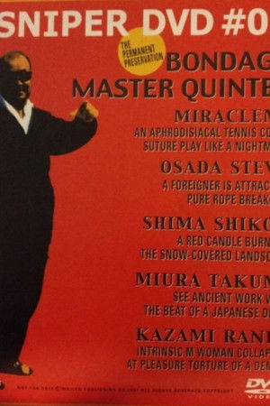 Bondage Master Quintet