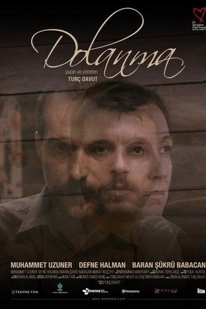 Entanglement Entanglement