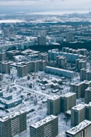 Steve Rothery Ghosts of Pripyat Steve Rothery Ghosts of Pripyat