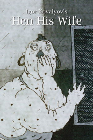 Hen, His Wife Hen, His Wife