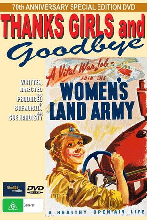 Thanks Girls and Goodbye Thanks Girls and Goodbye