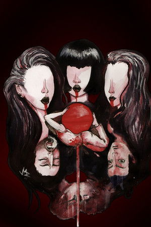 Human Trash Human Trash