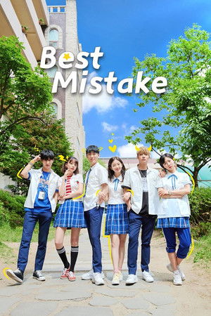 Best Mistake 1: The Movie Best Mistake 1: The Movie