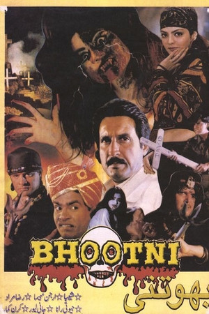 Bhootni