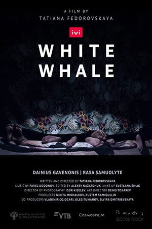 White Whale White Whale