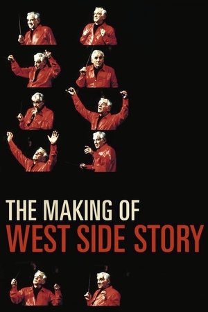 The Making Of West Side Story The Making Of West Side Story