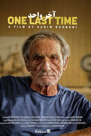 One Last Time One Last Time