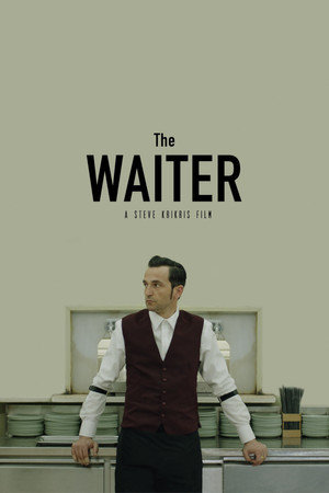 The Waiter The Waiter