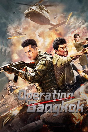 Heroes Return Heroes Return