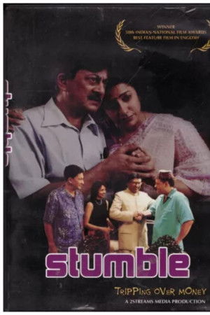 Stumble Stumble