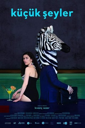 La Belle Indifference La Belle Indifference