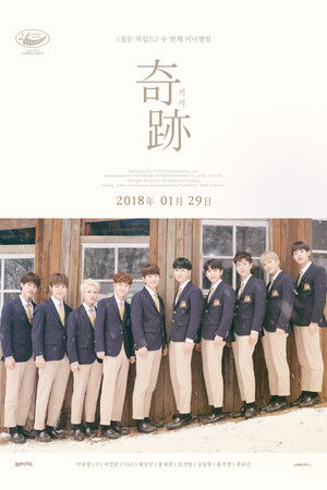 Golden Movie Golden Movie