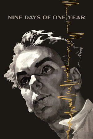 Nine Days of One Year Nine Days of One Year