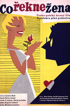 What Will My Wife Say to This? What Will My Wife Say to This?