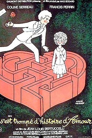 We Were Mistaken About a Love Story We Were Mistaken About a Love Story