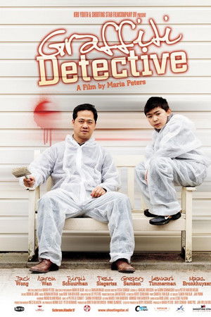 Graffiti Detective Graffiti Detective