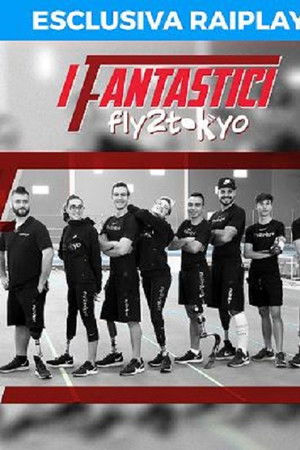 I Fantastici - fly2tokyo