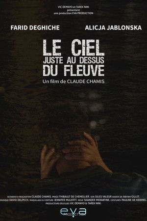 The Boy on the Dock The Boy on the Dock