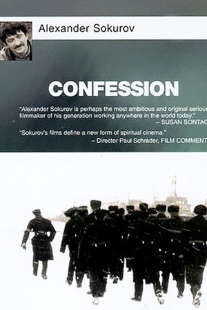 Confession Confession