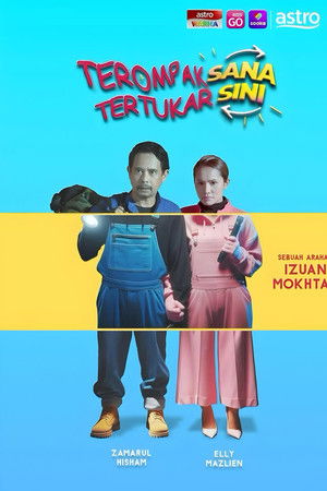 Terompak Sana Tertukar Sini Terompak Sana Tertukar Sini