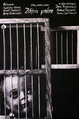 Screen Tests Screen Tests