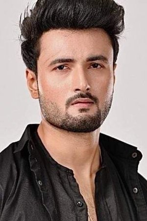 Sean Banerjee