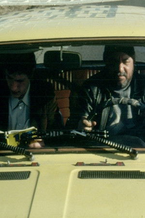 A Trip to the City A Trip to the City