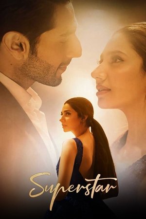 Superstar Superstar