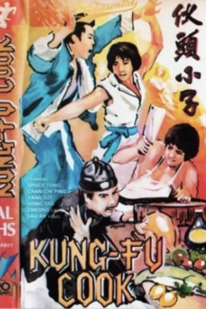 The Kung Fu Cook