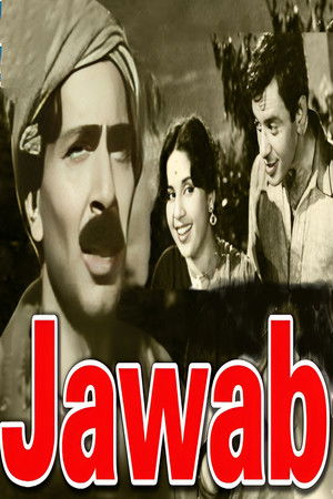 Jawab Jawab