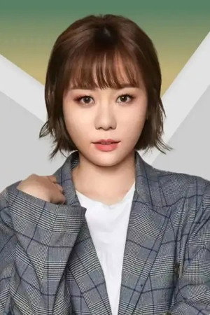 Jin Yin Lai