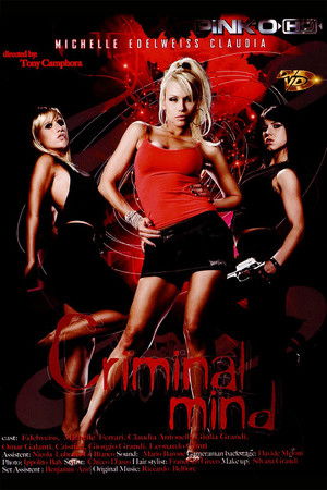 Criminal Mind Criminal Mind