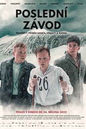 The Last Race The Last Race