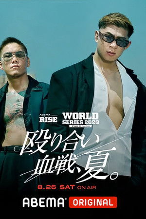 RISE WORLD SERIES 2023: 2nd Round RISE WORLD SERIES 2023: 2nd Round