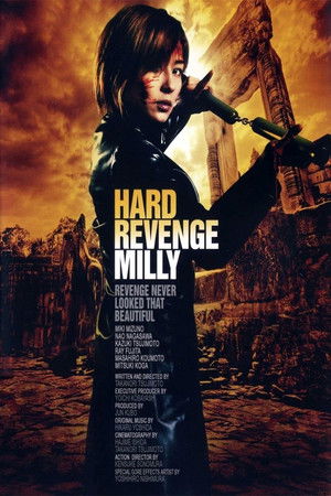 Hard Revenge, Milly Hard Revenge, Milly