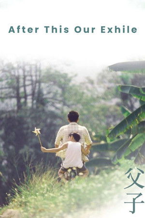 After This Our Exile After This Our Exile