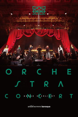 Revue Starlight Orchestra Concert Revue Starlight Orchestra Concert