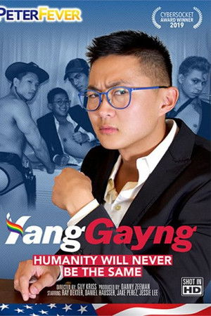 Yang Gayng Yang Gayng