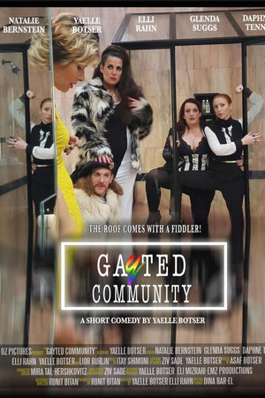 Gayted Community Gayted Community