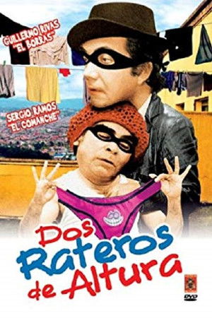 Dos Rateros de Altura