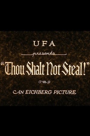 Thou Shalt Not Steal