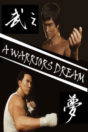 A Warrior's Dream A Warrior's Dream