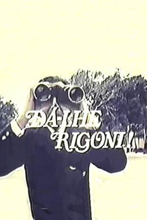 Dá-lhe, Rigoni! Dá-lhe, Rigoni!